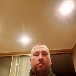 ��������, 39 ���, �����