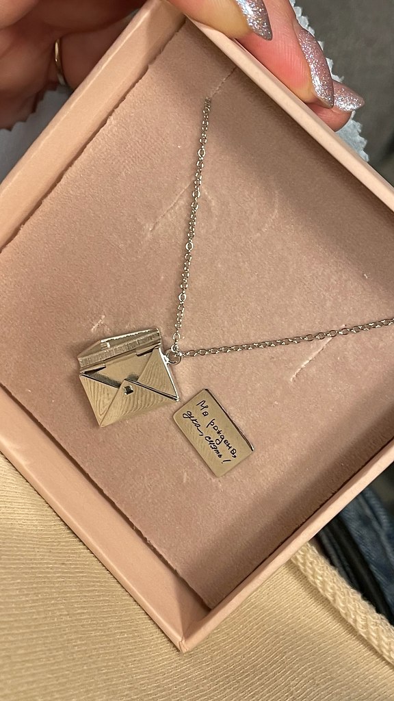 Запечатлейте самые ценные эмоции и моменты вашей жизни в ювелирных украшениях Sonrisa jewel! ... - 10