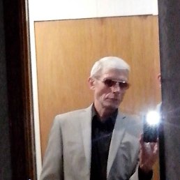 ���� �������, ���������, 71 ��� - ��������� 18 ������ 2023