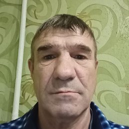 �����, �����������, 61 ���