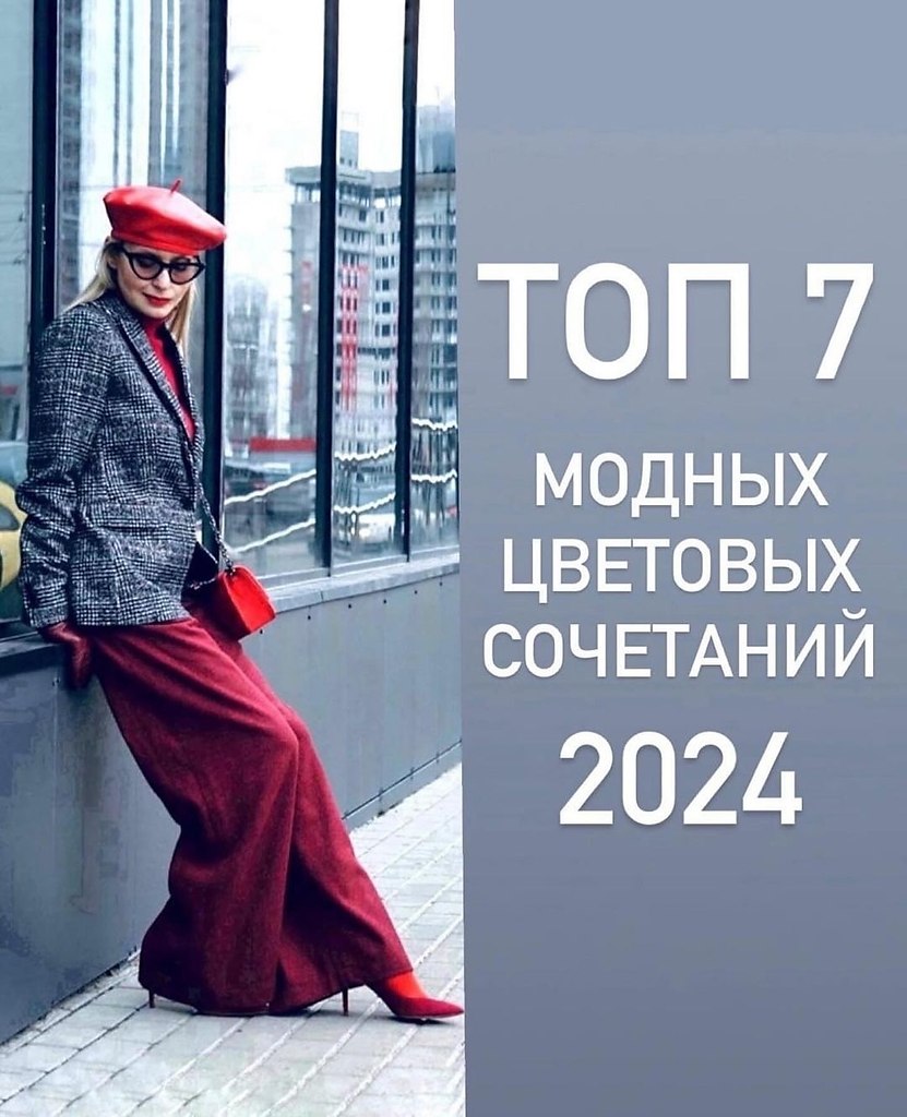     2024.      ...