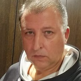 �����, �����-���������, 55 ���