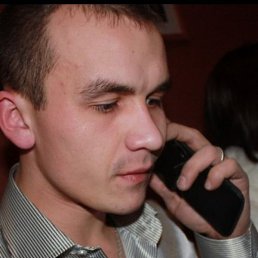 ����, ���, 35 ���