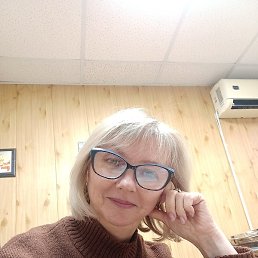 �����, ������������