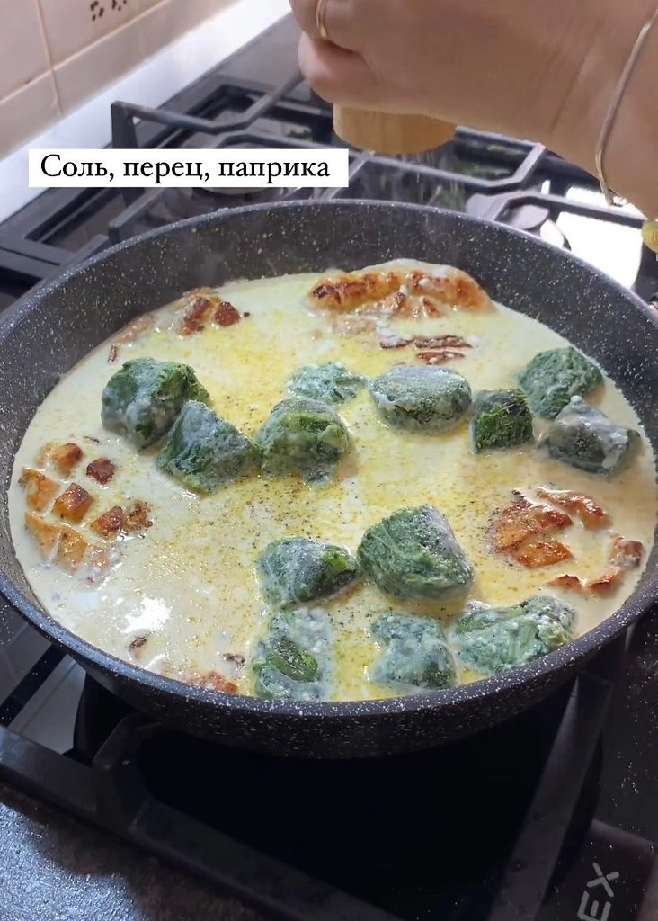 ������� ������ �� �������� � ��������� ����� - 8