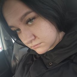 ����, 18 ���, ������