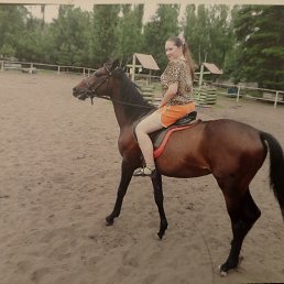  , --, 30  -  14  2025