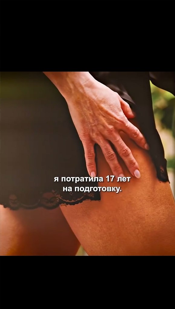 ��������� �������: ���� ������ � �����.������� ����� ��������� 17 ��� �� ���������� ������������ ...