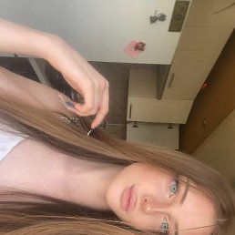 ���, ���������, 18 ���