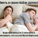  , , 64  -  11  2024    