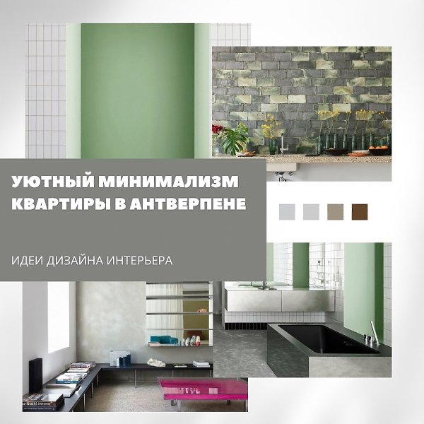    :   .  Atelier Dialect    ...