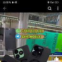 ���� ������, ���������, 20 ��� - ��������� 9 ���� 2024