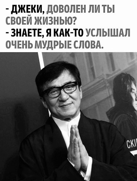   ..