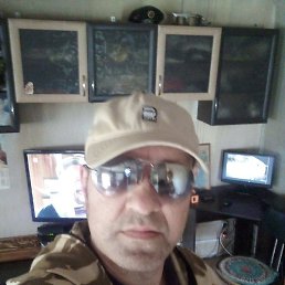 �������, ������, 48 ���