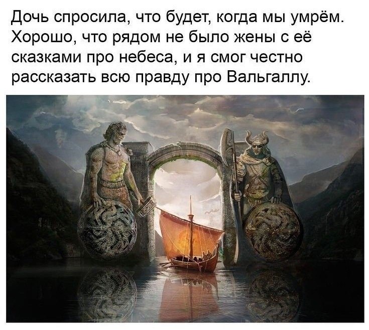 Discovery - 18  2024  09:39