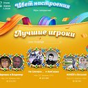 ���� ��������, ����, 46 ��� - ��������� 20 ����� 2026 � ������ ������ ��������