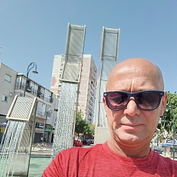 , 44, -