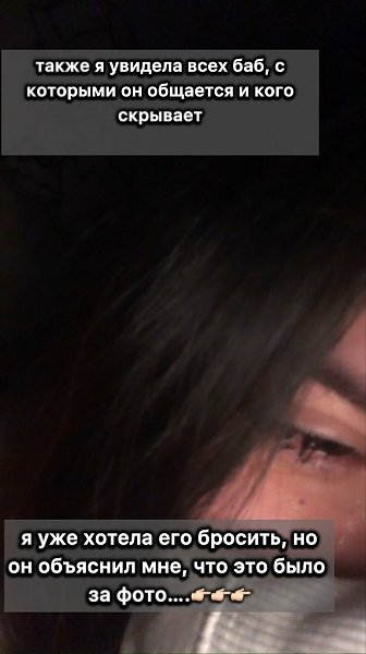 ������� ������ ������� ����� - 28 �������� 2025 � 20:08 - 3