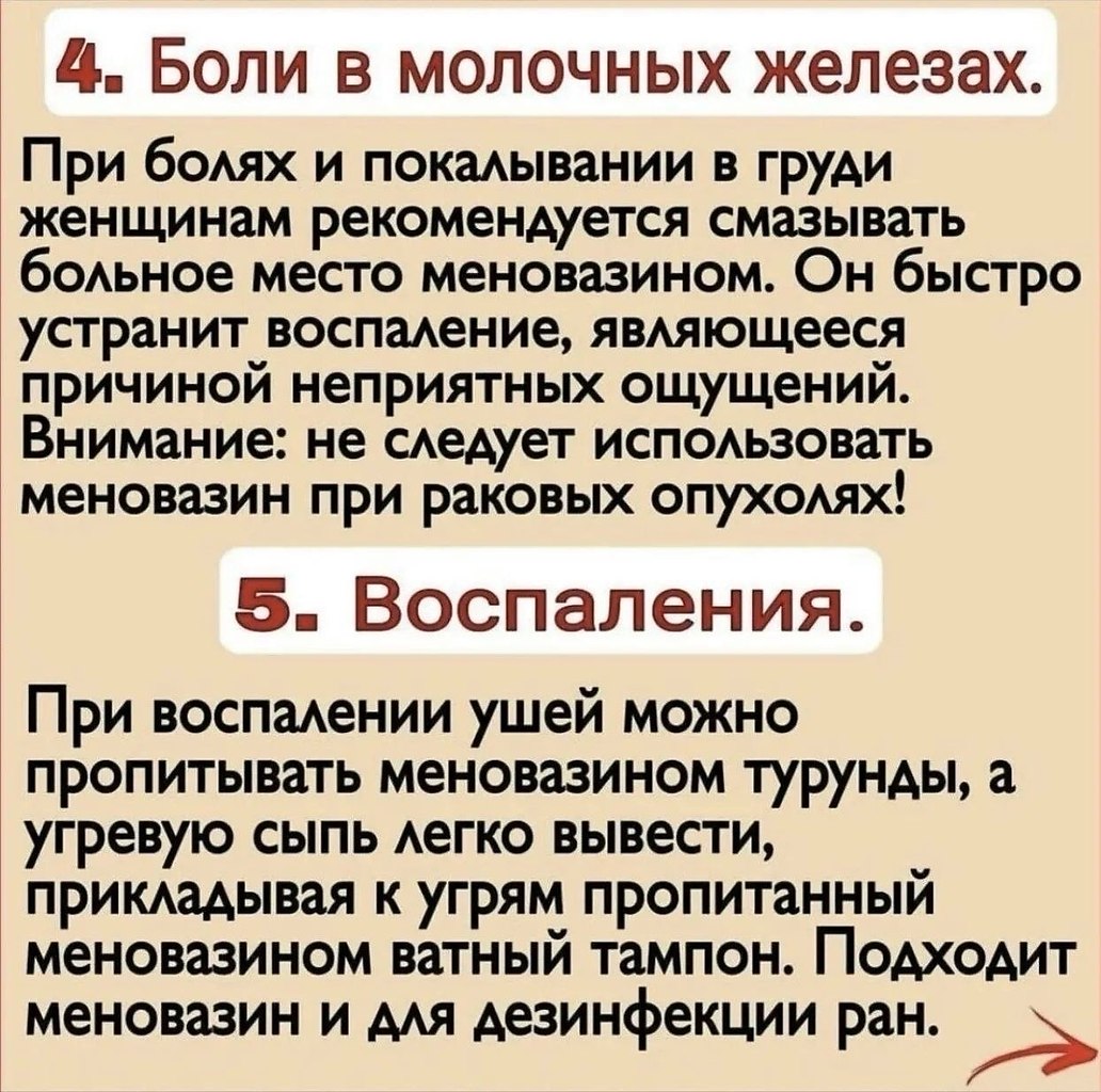 ����-��������. ��������� ������������ ����� ��������������� �������� �������� ��������, ���������� ... - 2