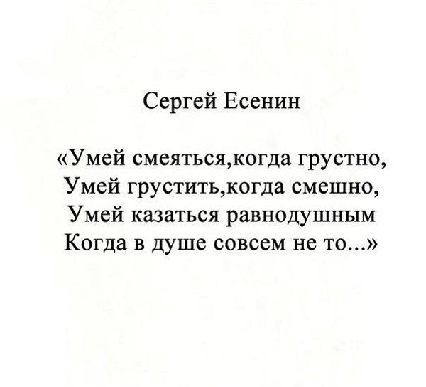   - 6  2024  16:20