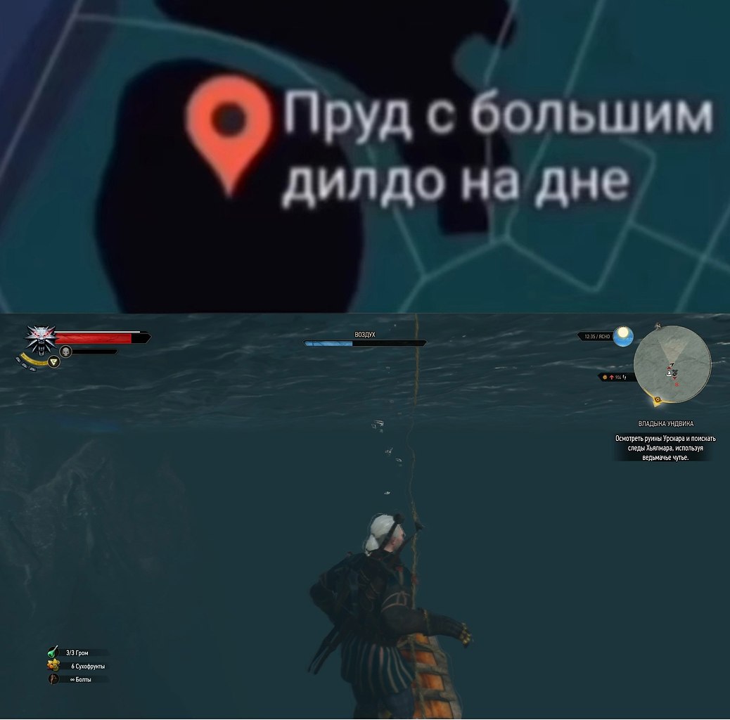 IGM - 21  2025  12:15 - 2