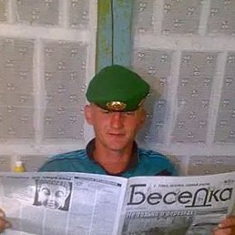 ��������, ������, 37 ���