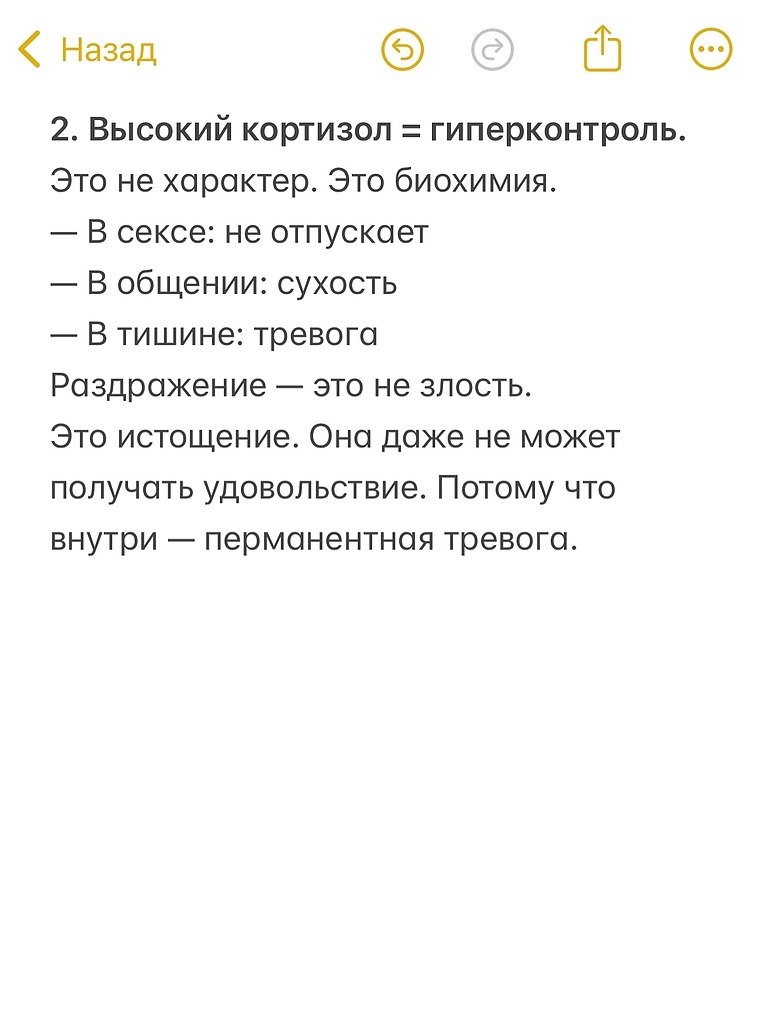  - 15  2025  21:58 - 3