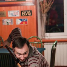 ����, ������, 53 ����