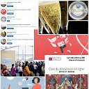 ���� ������, ������, 54 ���� - ��������� 6 ������� 2023 � ������ ������ ��������
