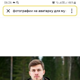 ���� ������, ������, 30 ��� - ��������� 5 ������ 2026