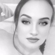 �����, 29 ���, ������