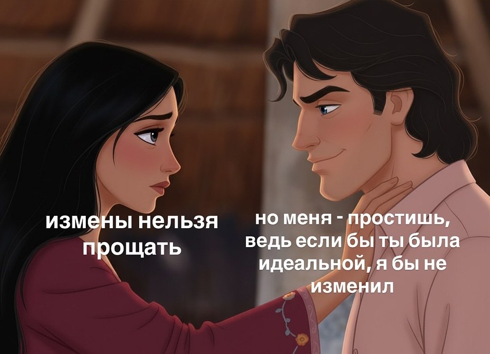   ? ,         .   .  ... - 6