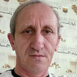 ���������, �������, 53 ����