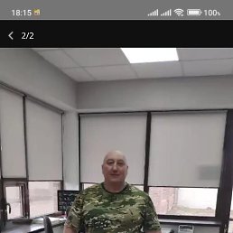 ����, ���������, 56 ���