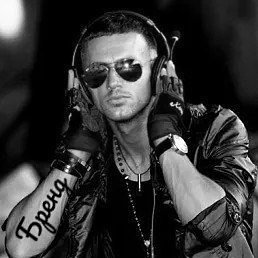 �����, ������