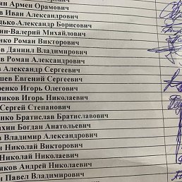 ����, �������, 51 ���