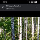 ���� �������, ���������, 52 ���� - ��������� 19 ���� 2026 � ������ ���� ����������
