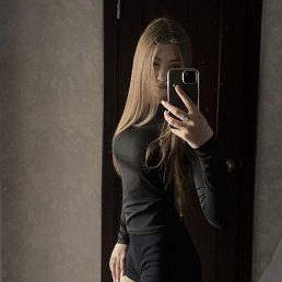 ������, ������, 18 ���