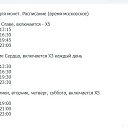 ���� Hard, �������, 62 ���� - ��������� 31 ������ 2026