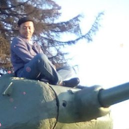 ������, �����-���������, 53 ����