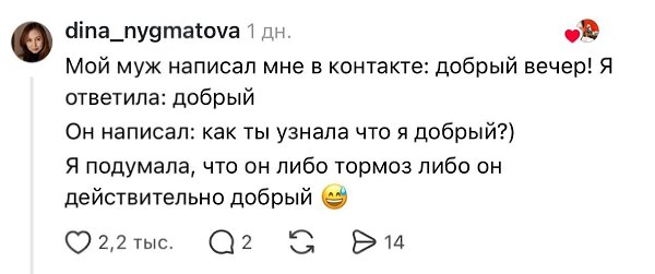 � ���� ����������� ���� �����, ������� ��������� ��������� �������� � ����� � ��� �� ������ ������ ... - 3