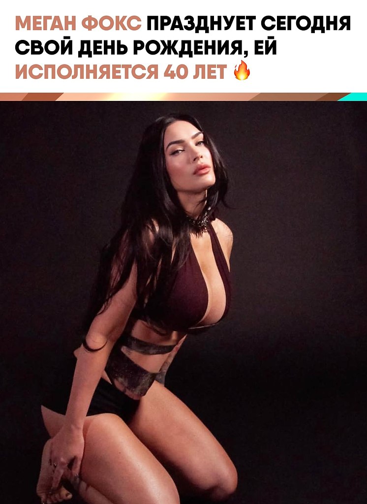 ������� ���� ���� �������� ��������� ������ �������������� ����� ����. �������, �� ������� � ...