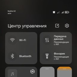 ���� ���������, ���������, 30 ��� - ��������� 13 ��� 2025