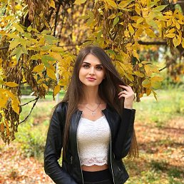 , 18, -