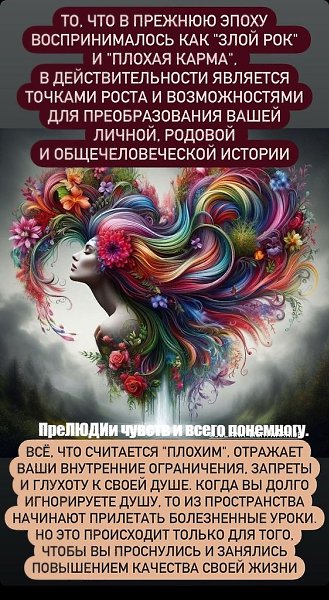₪╬═►  ||  ||  ◄═╬₪ - 29  2024  07:23