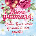 ���� Ma���, ������������, 29 ��� - ��������� 2 ������ 2025 � ������ ���� ����������