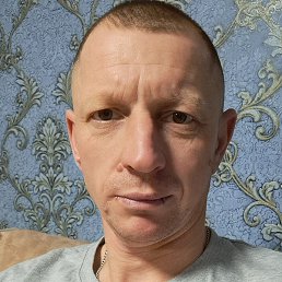 ������, �����, 45 ���