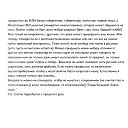 ���� ����, ����� - ��������� 14 ������ 2024 � ������ ������ ��������
