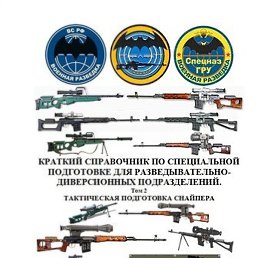 ������, ��������, 55 ���