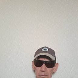 , 57,  